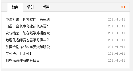 0cf138b3-9729-495c-a289-ede2d04c7311.png 0cf138b3-9729-495c-a289-ede2d04c7311.png