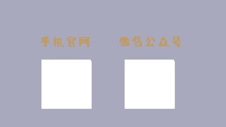 初学js制作简单的鼠标悬停效果