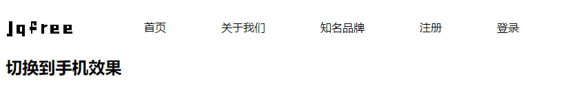 电脑效果图 电脑效果图