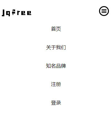 手机效果图 手机效果图