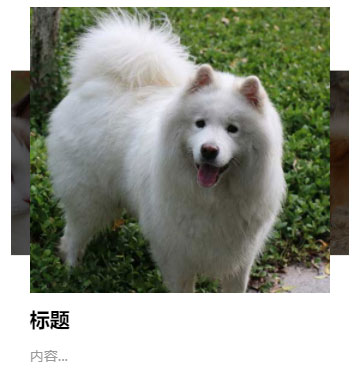 手机效果.jpg 手机效果.jpg