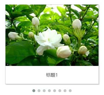 手机效果.jpg 手机效果.jpg
