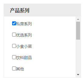 美化前效果.jpg 美化前效果.jpg