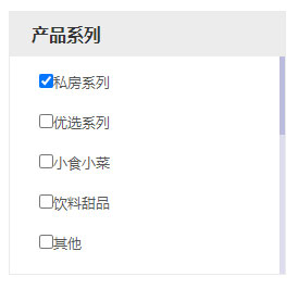 美化后效果.jpg 美化后效果.jpg