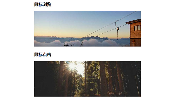 jQuery Flip - 一个轻量级的jQuery插件,用于创建3d翻转动画。