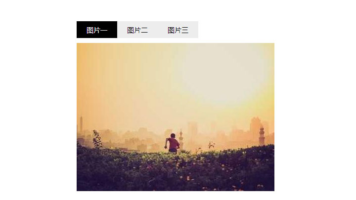 简单的jQuery鼠标浏览切换效果