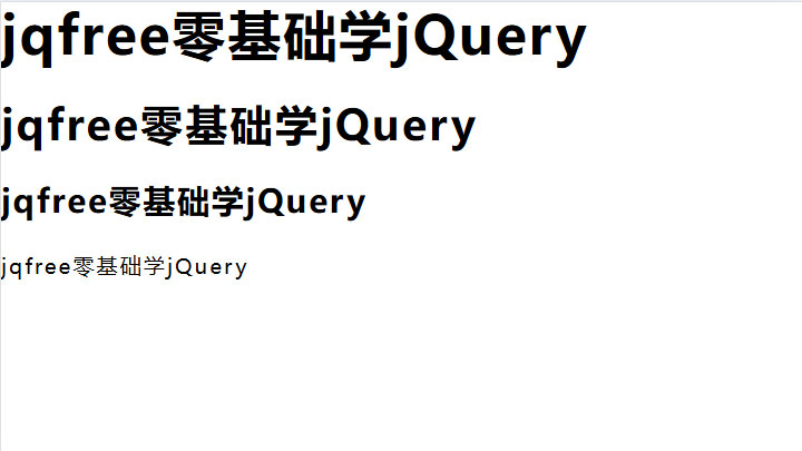 JavaScript监听窗口尺寸变化调整根元素的字体大小,实现的自适应布局方案